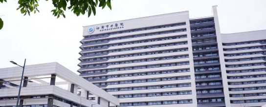 喜报！江阴市中医院今日正式启用！ag尊龙登陆入口z6mg产品亮相新院区！